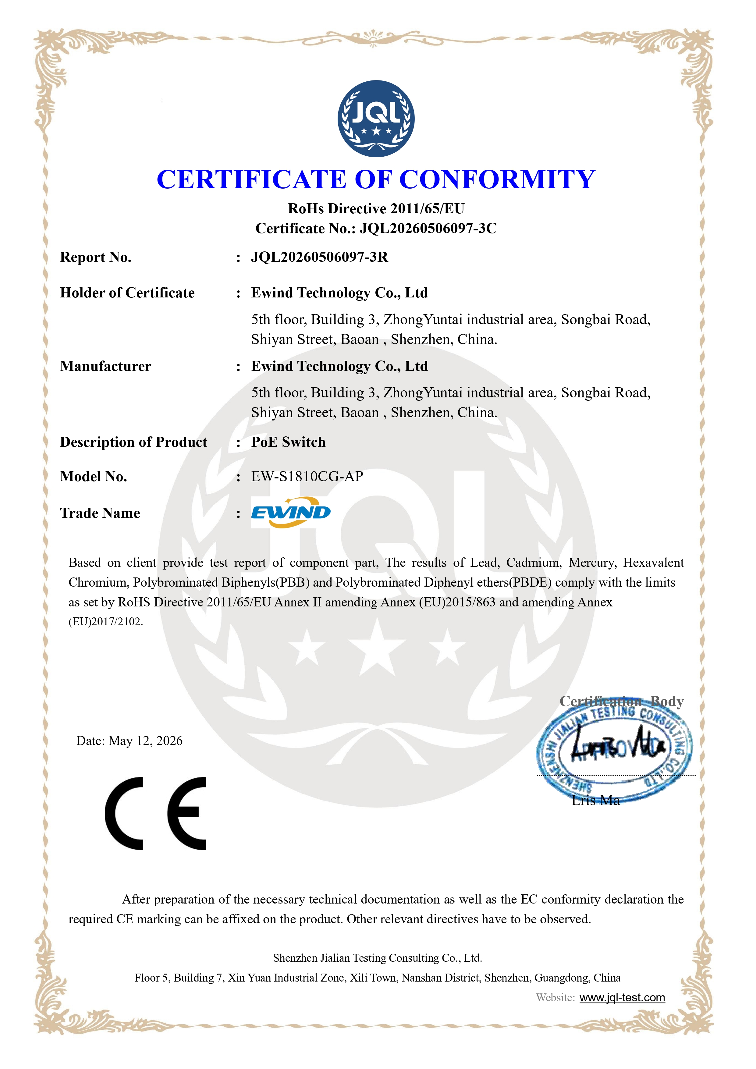 Certificate 5